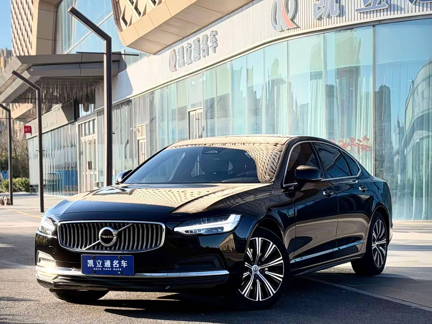 Volvo S90