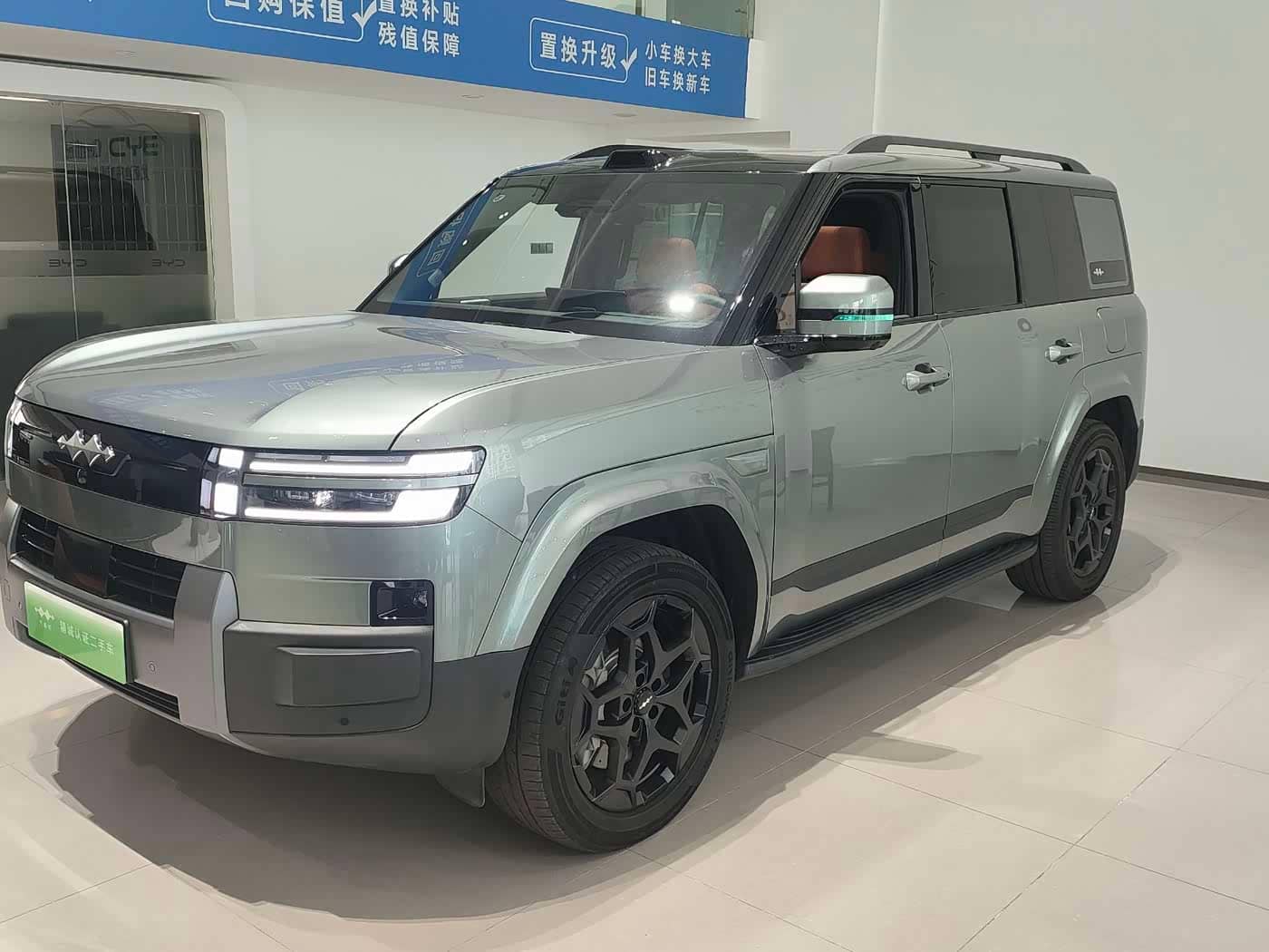 Fang Cheng Bao Titanium 7