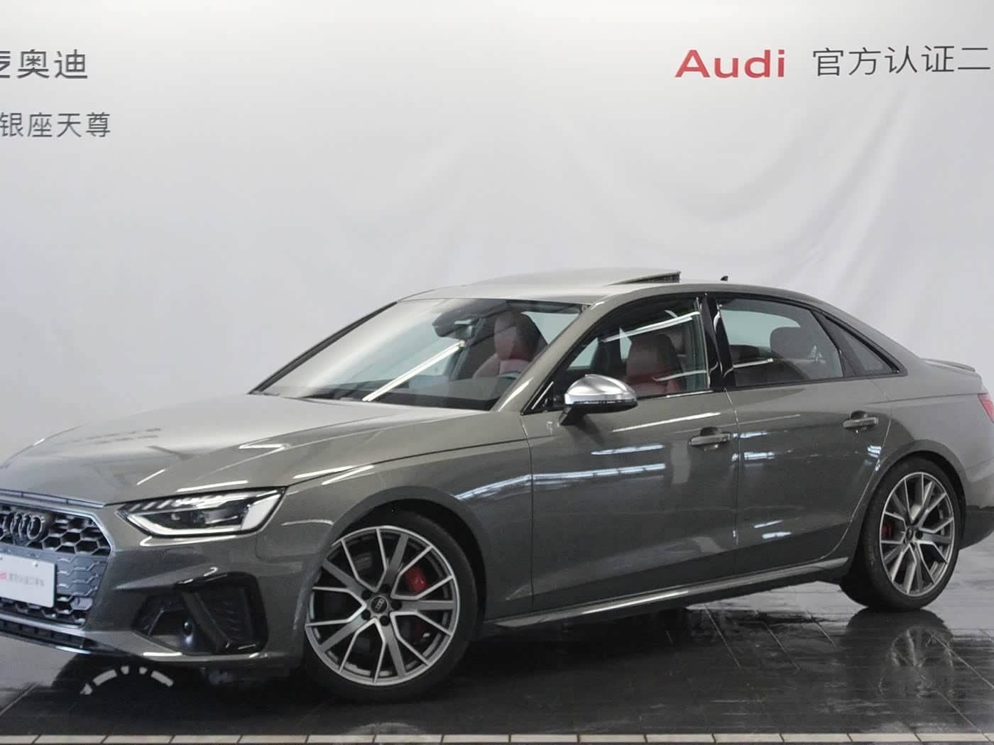 Audi S4