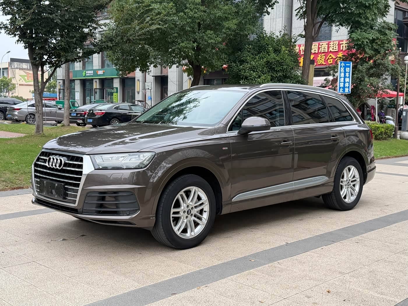 Audi Q7