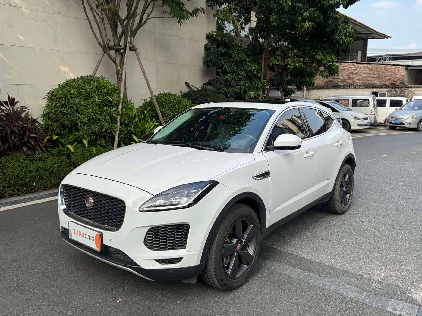 Jaguar E-PACE