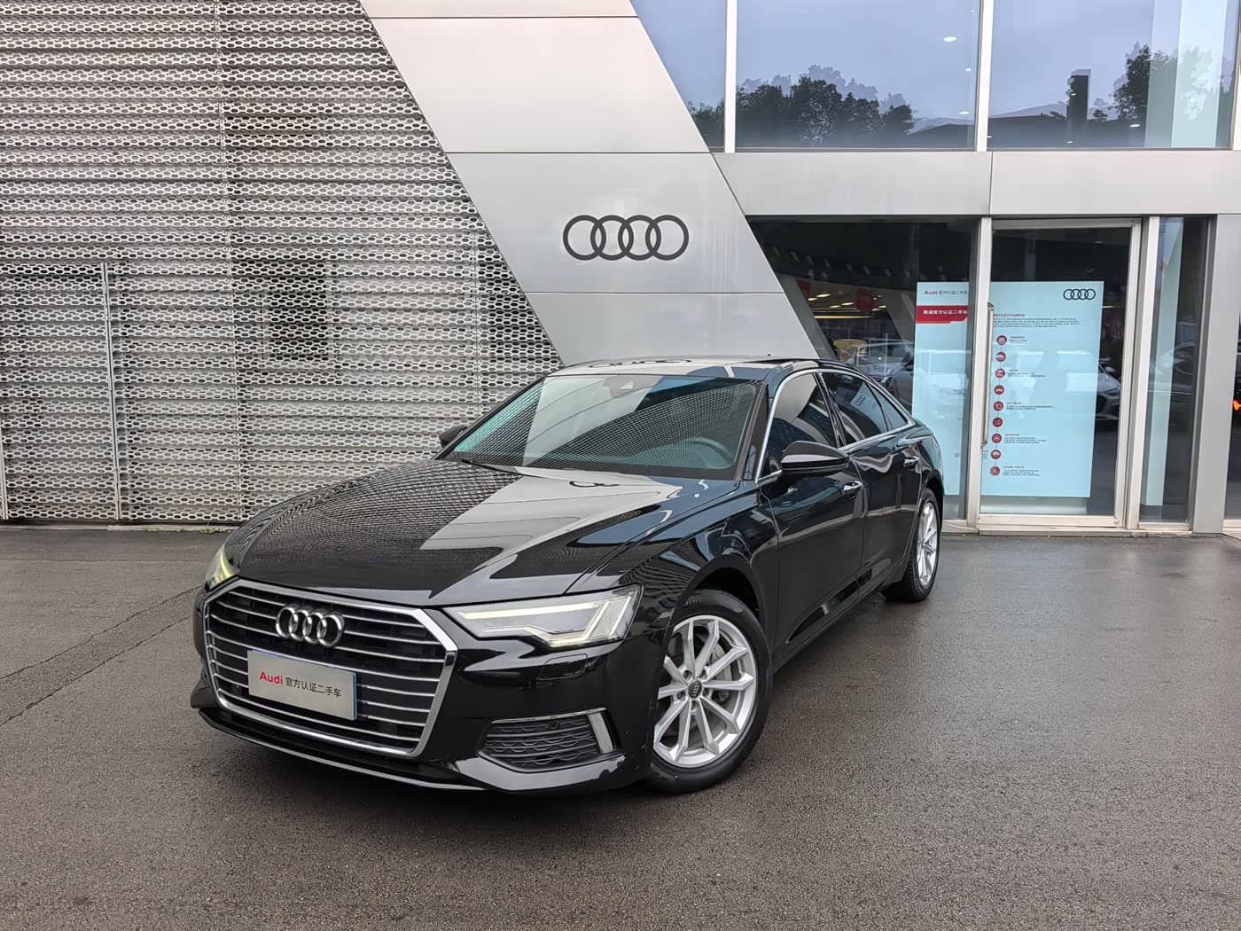 Audi A6L