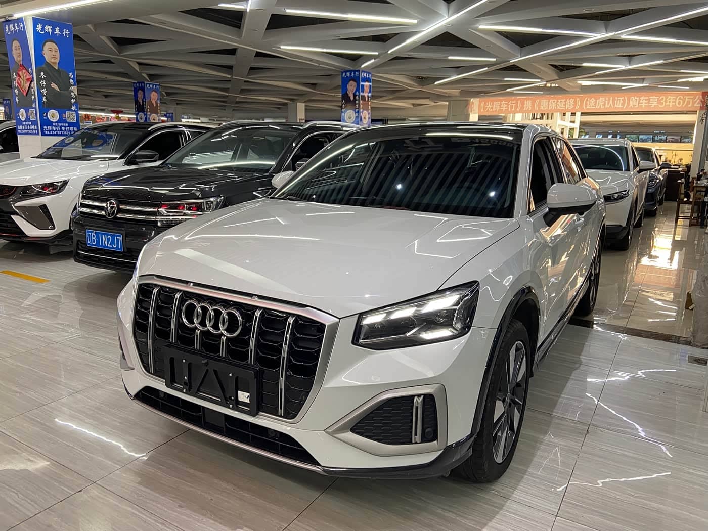 Audi Q2L