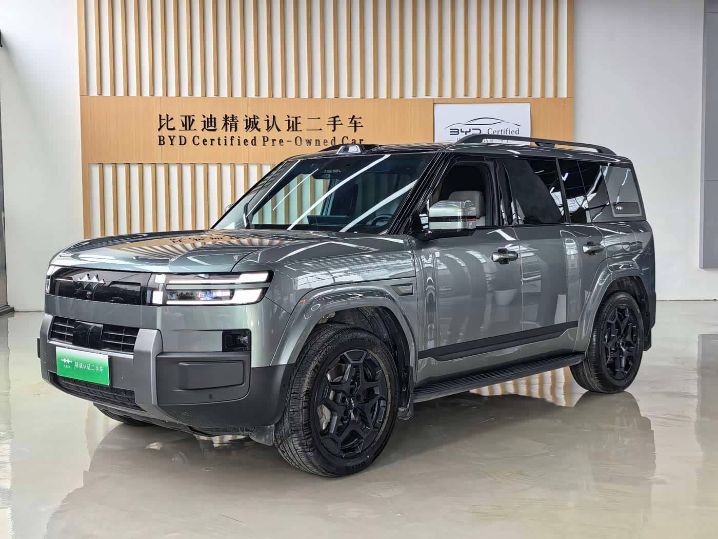Fang Cheng Bao Titanium 7