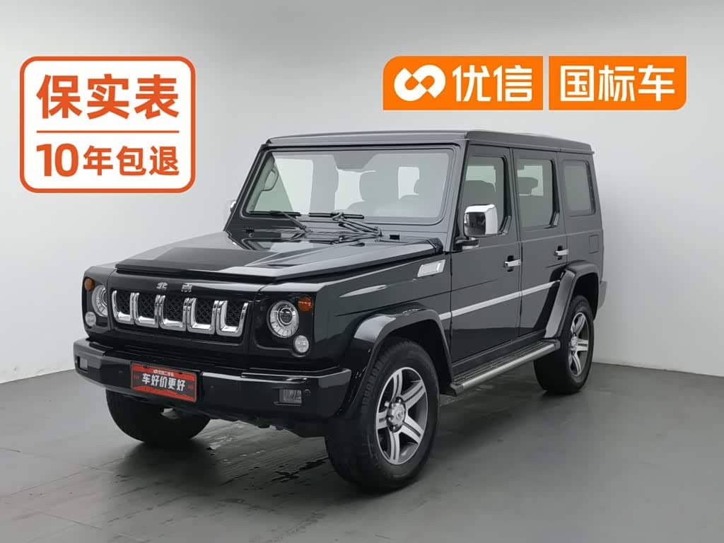 BAIC ORV Beijing Off-Road BJ80