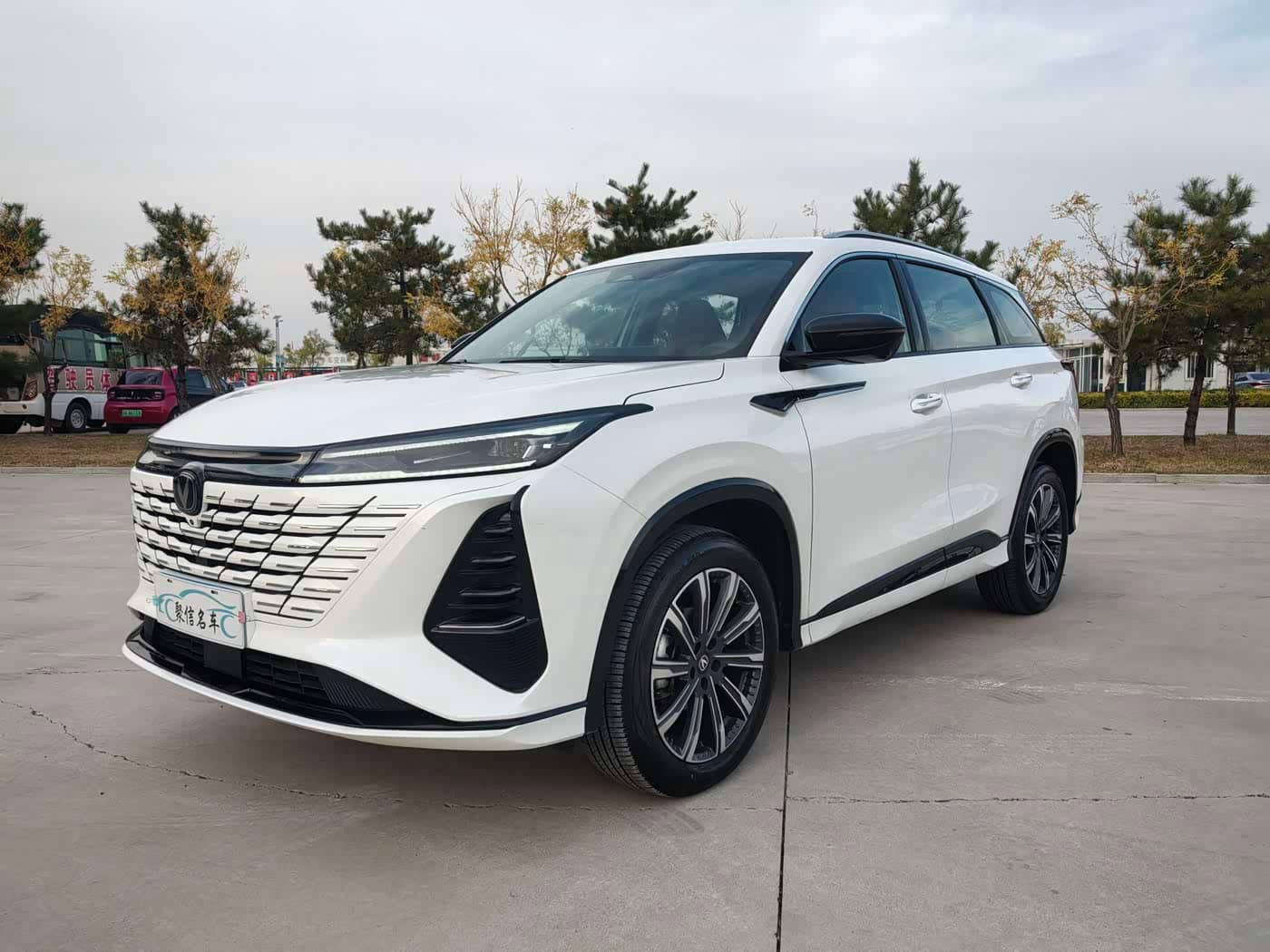 Changan CS75 PLUS