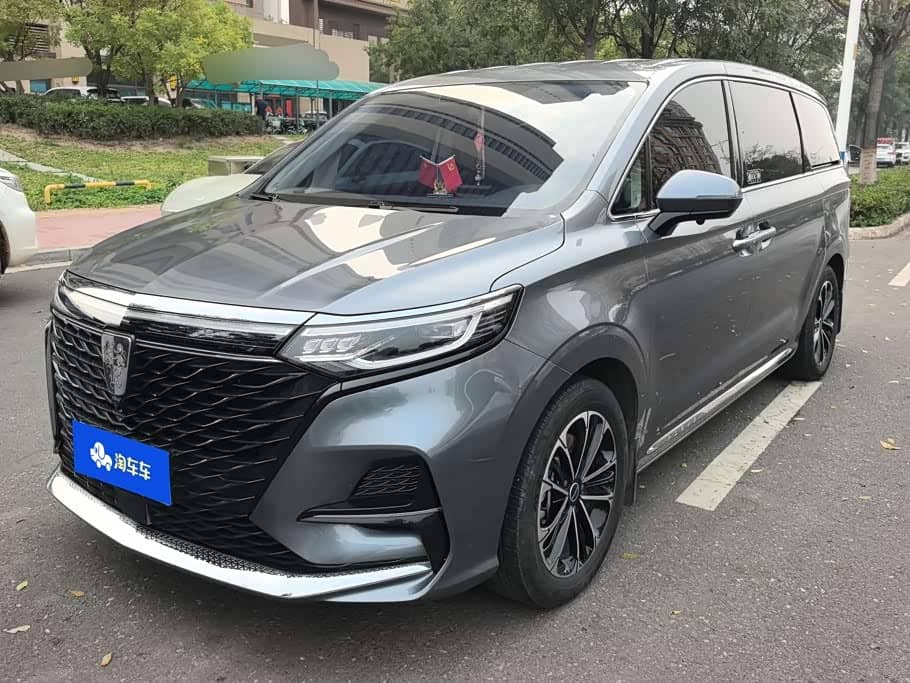 Roewe iMAX8