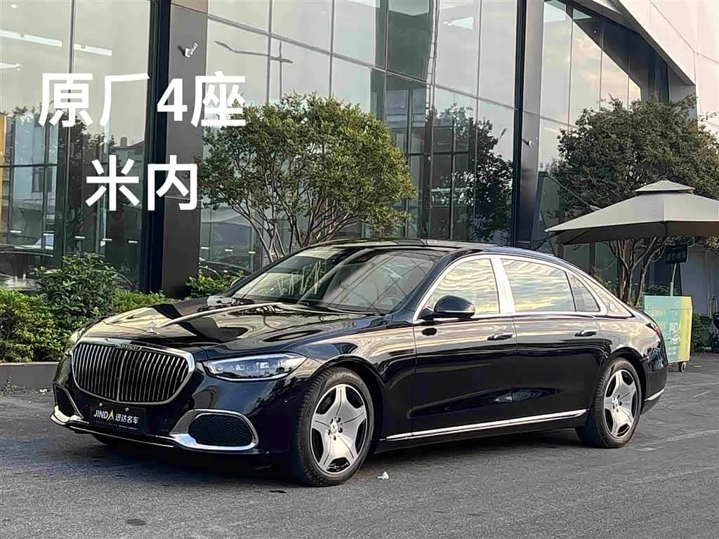 Mercedes-Benz Maybach S-Class