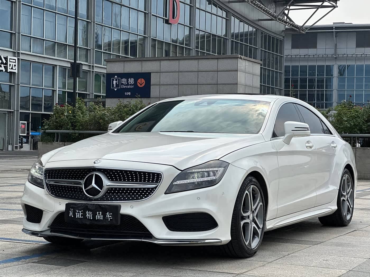 Mercedes-Benz CLS