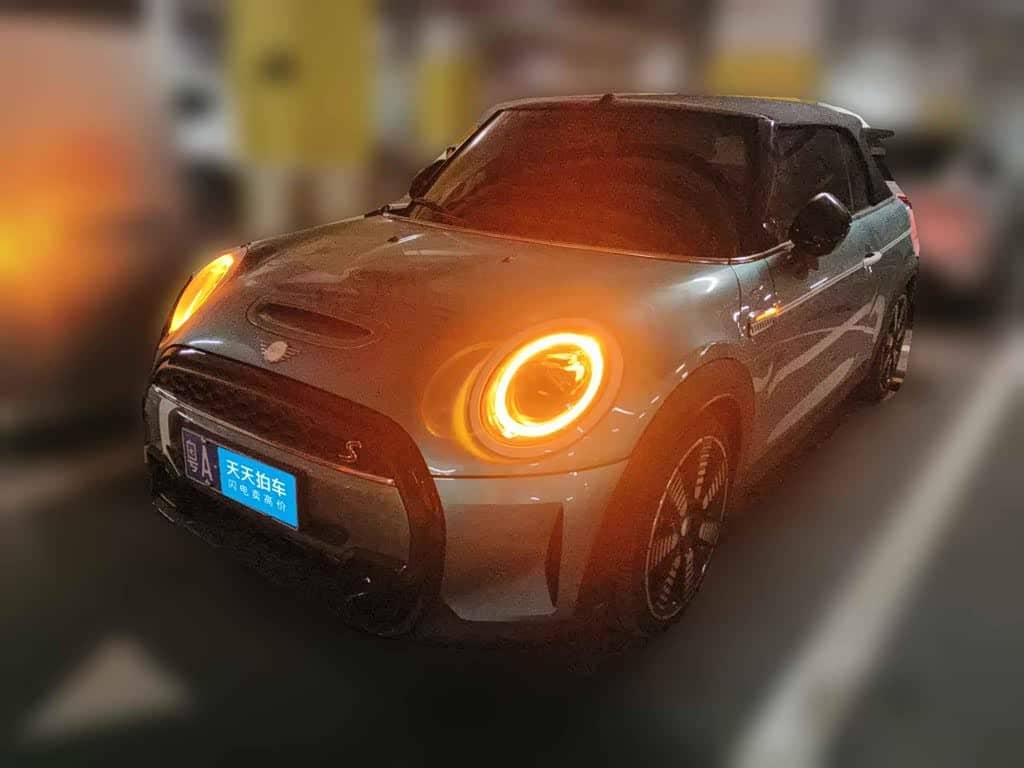 MINI MINI