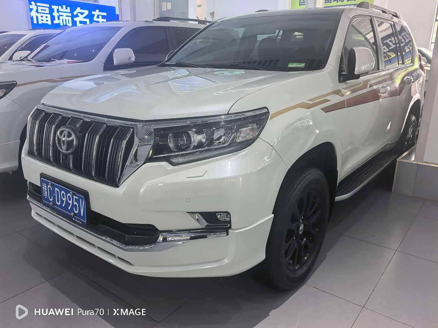 Toyota Prado