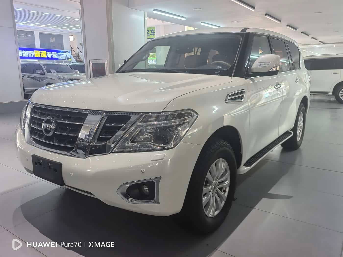 Nissan Patrol