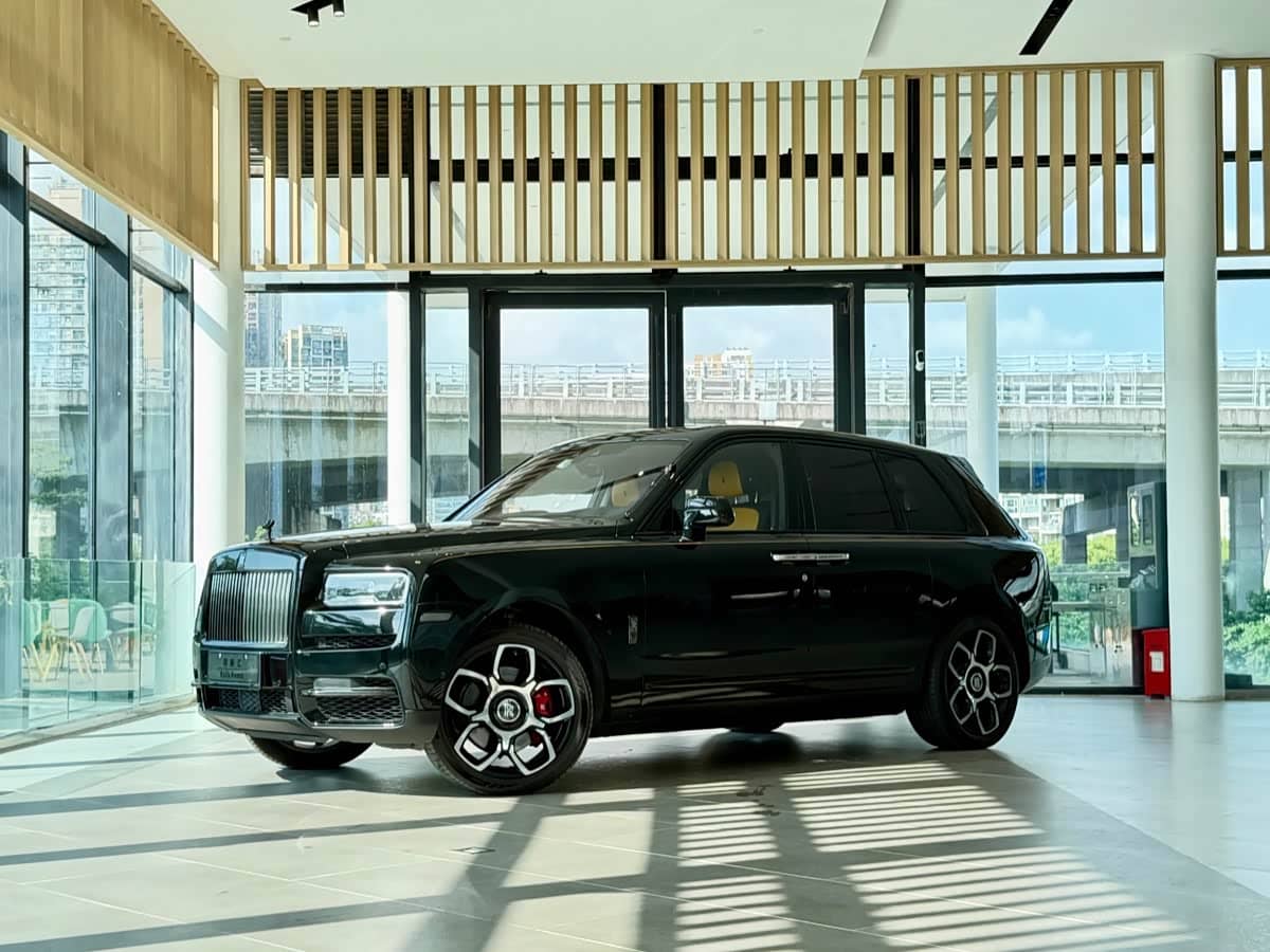 Rolls-Royce Cullinan