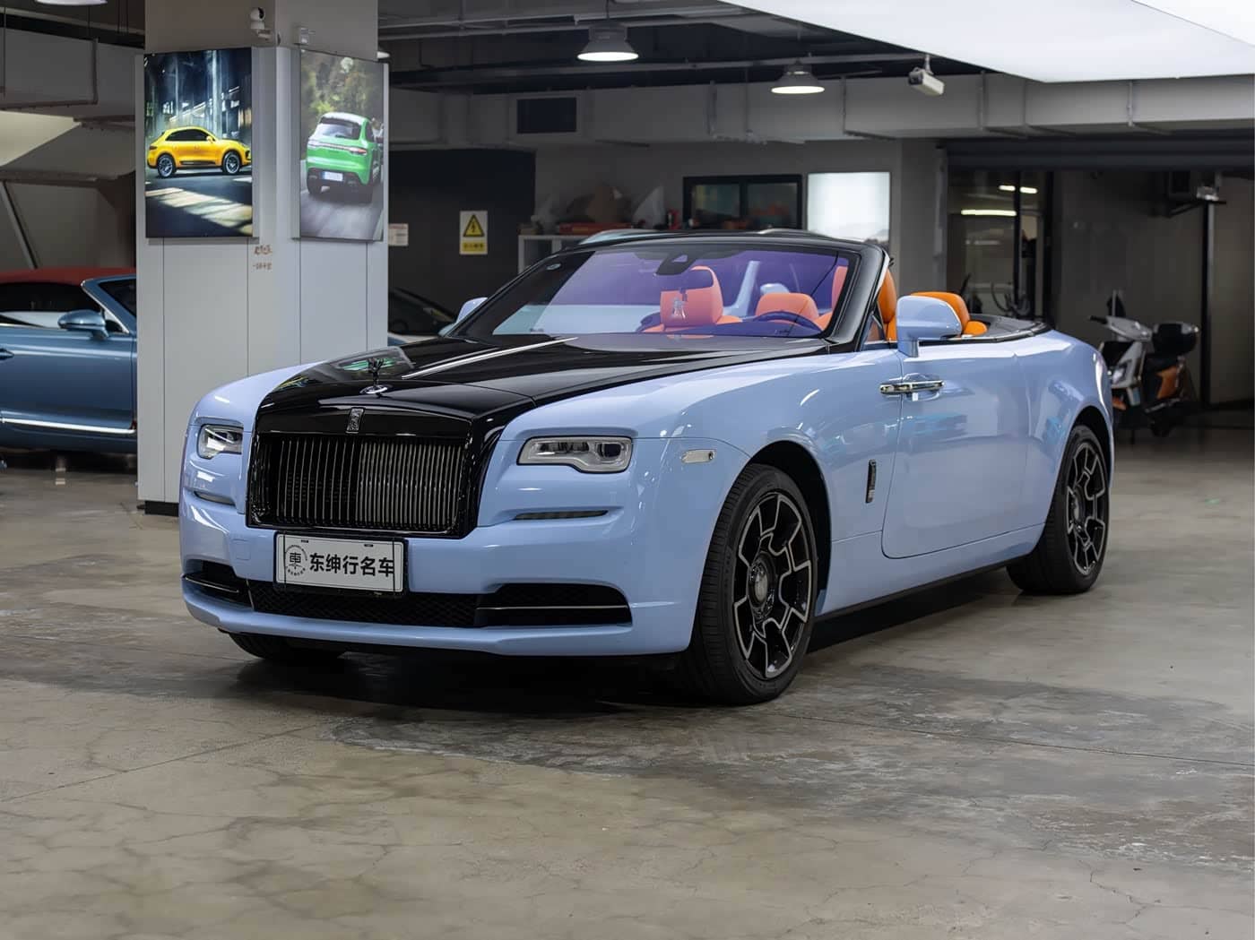 Rolls-Royce Dawn