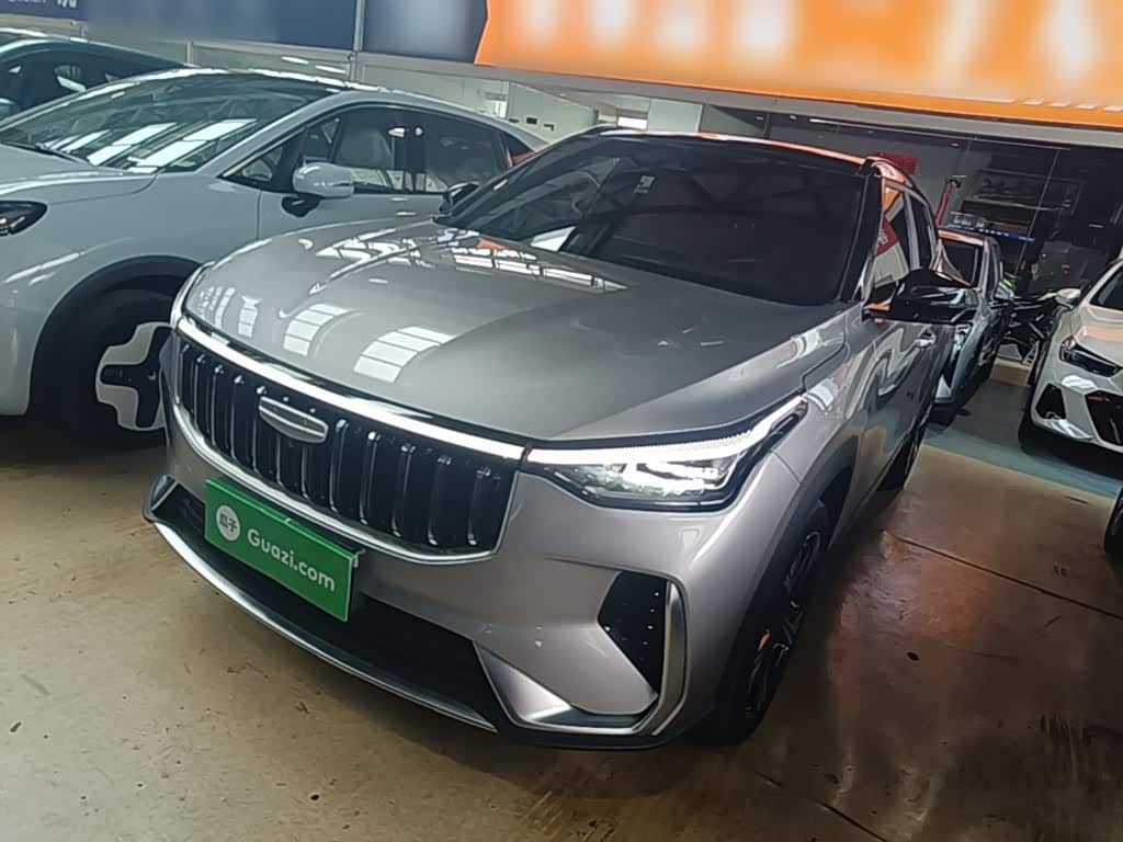 Geely Boyue