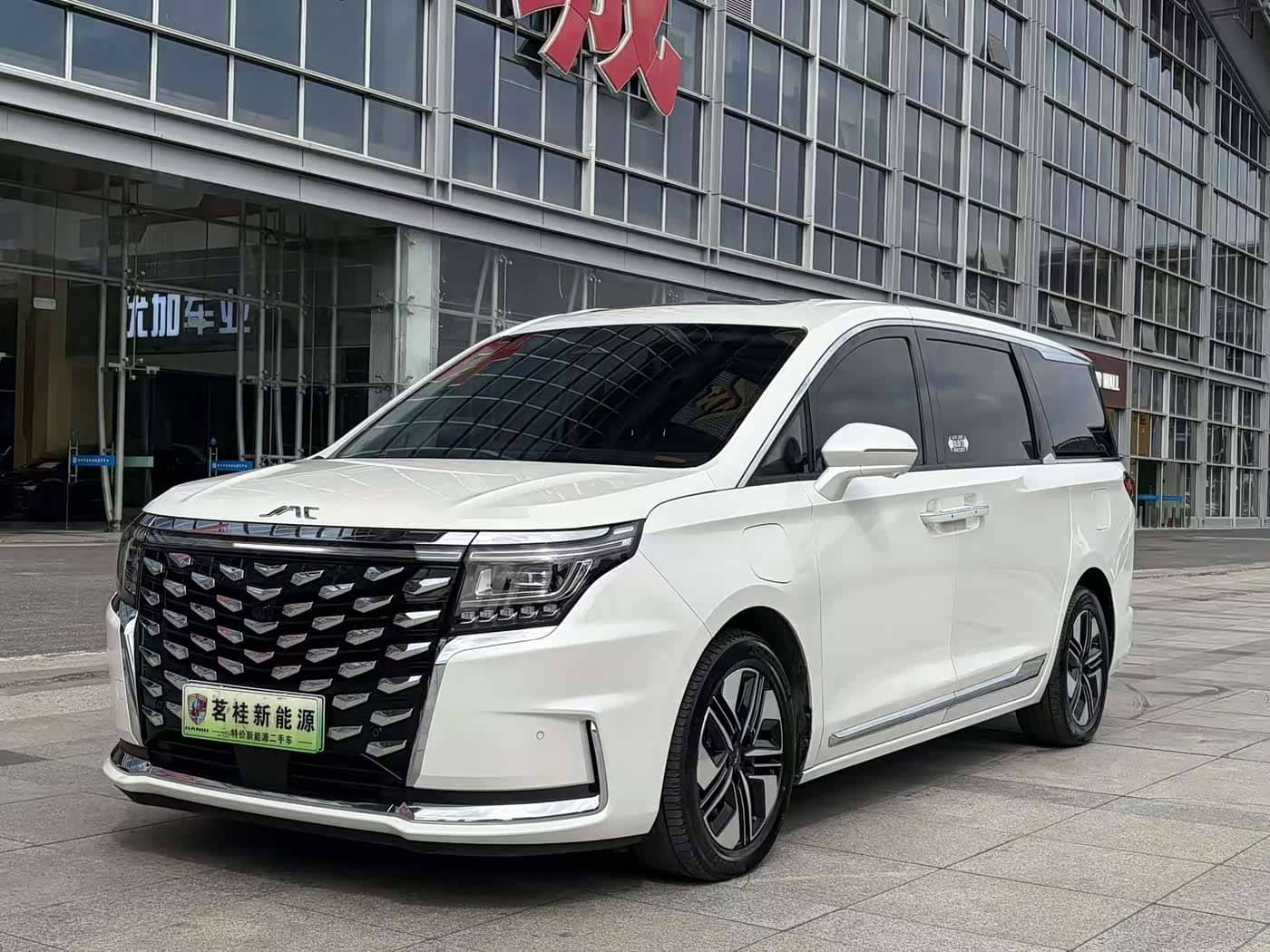 JAC Refine Refine RF8 PHEV