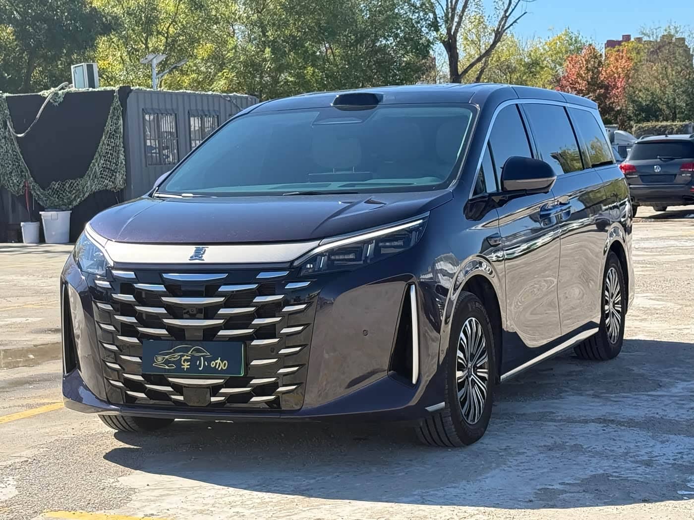 BYD Xia