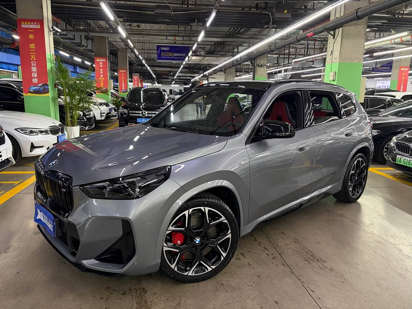 BMW X1 M35Li