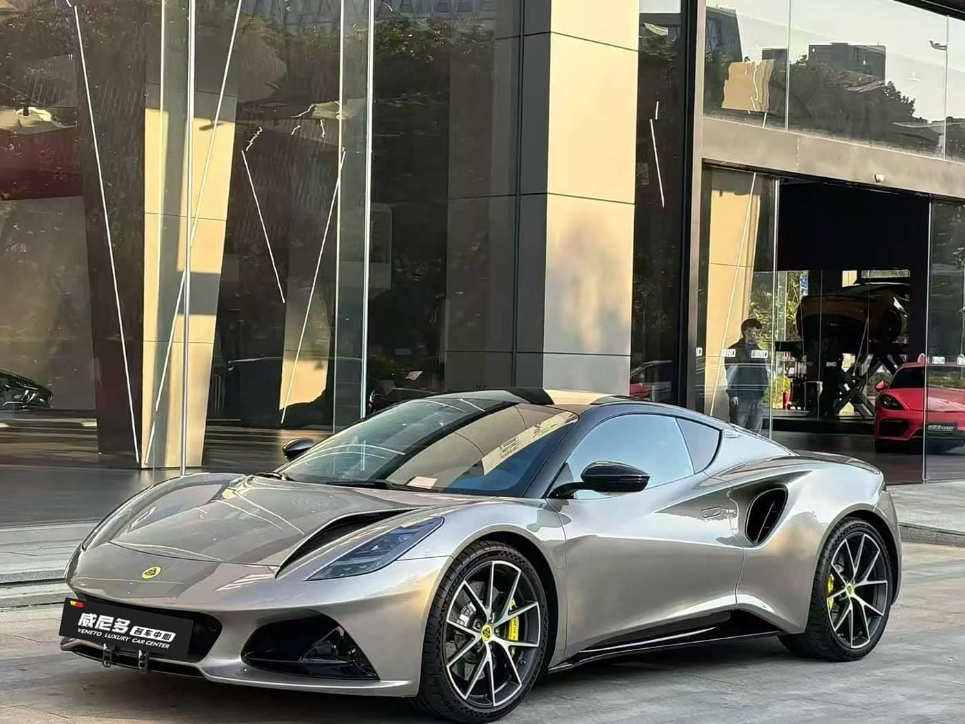 Lotus Cars EMIRA