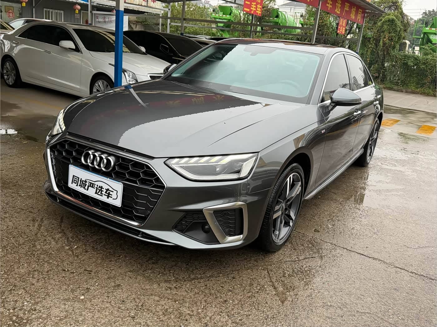 Audi A4L