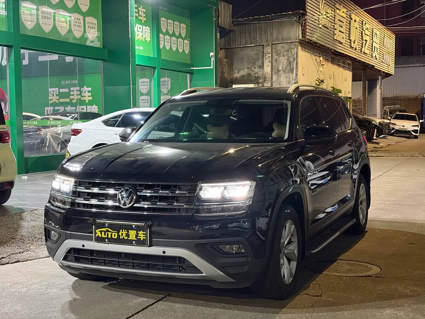 Volkswagen Teramont