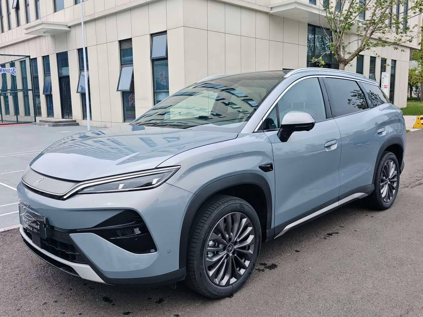BYD Song Ultra