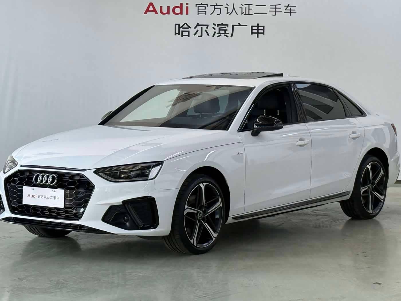 Audi A4L
