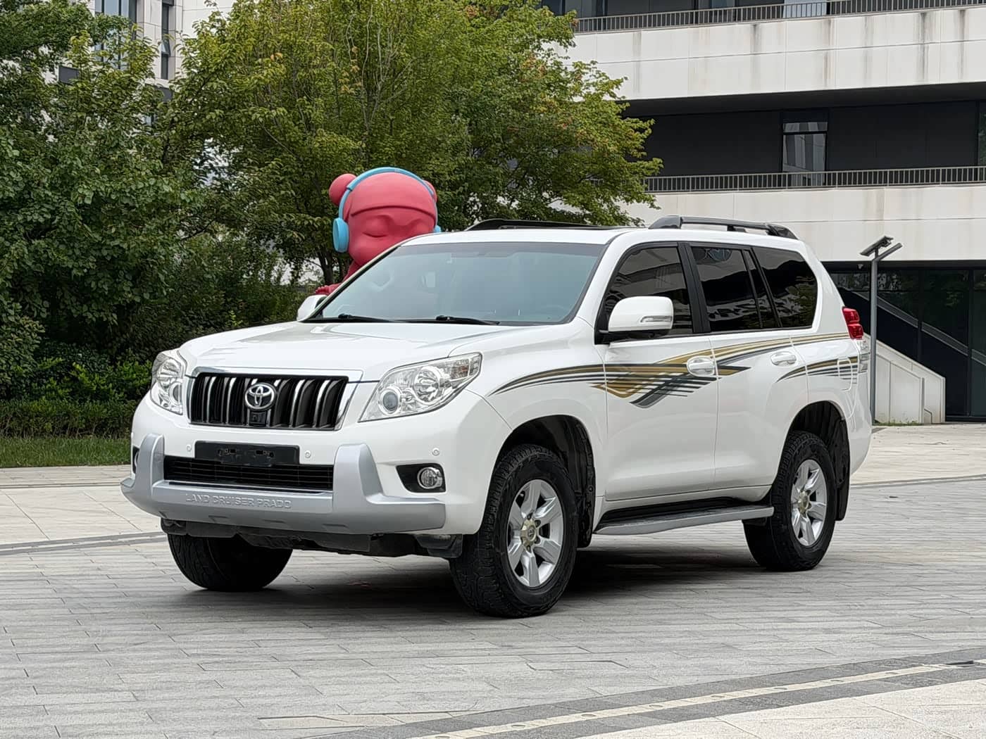 Toyota Prado