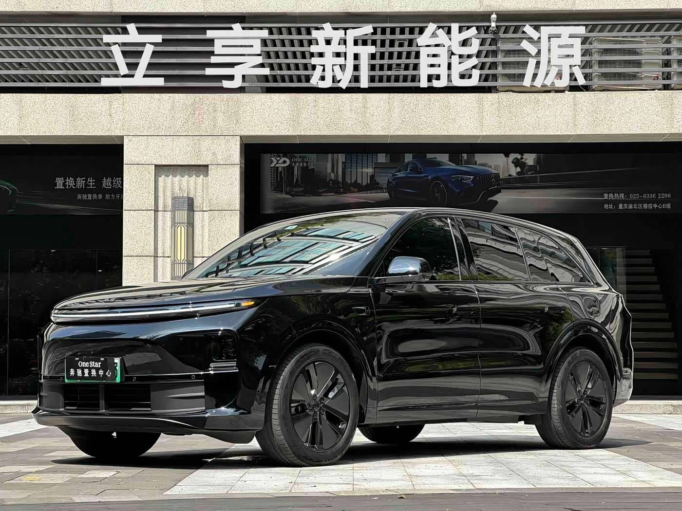 Li Auto L6