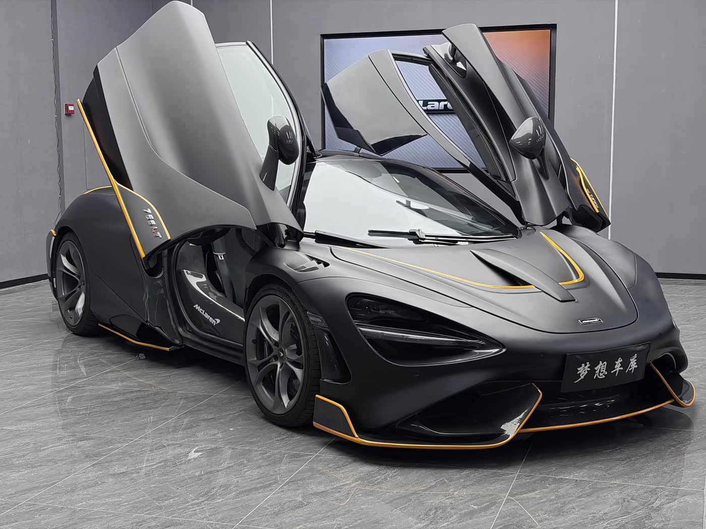 McLaren 720S