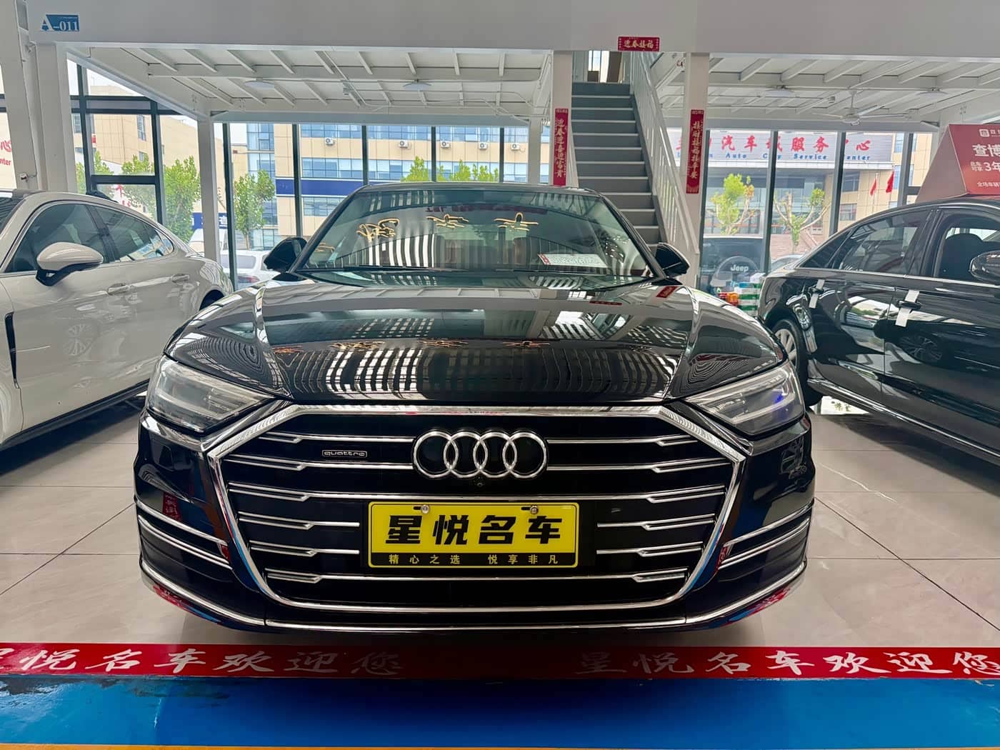 Audi A8