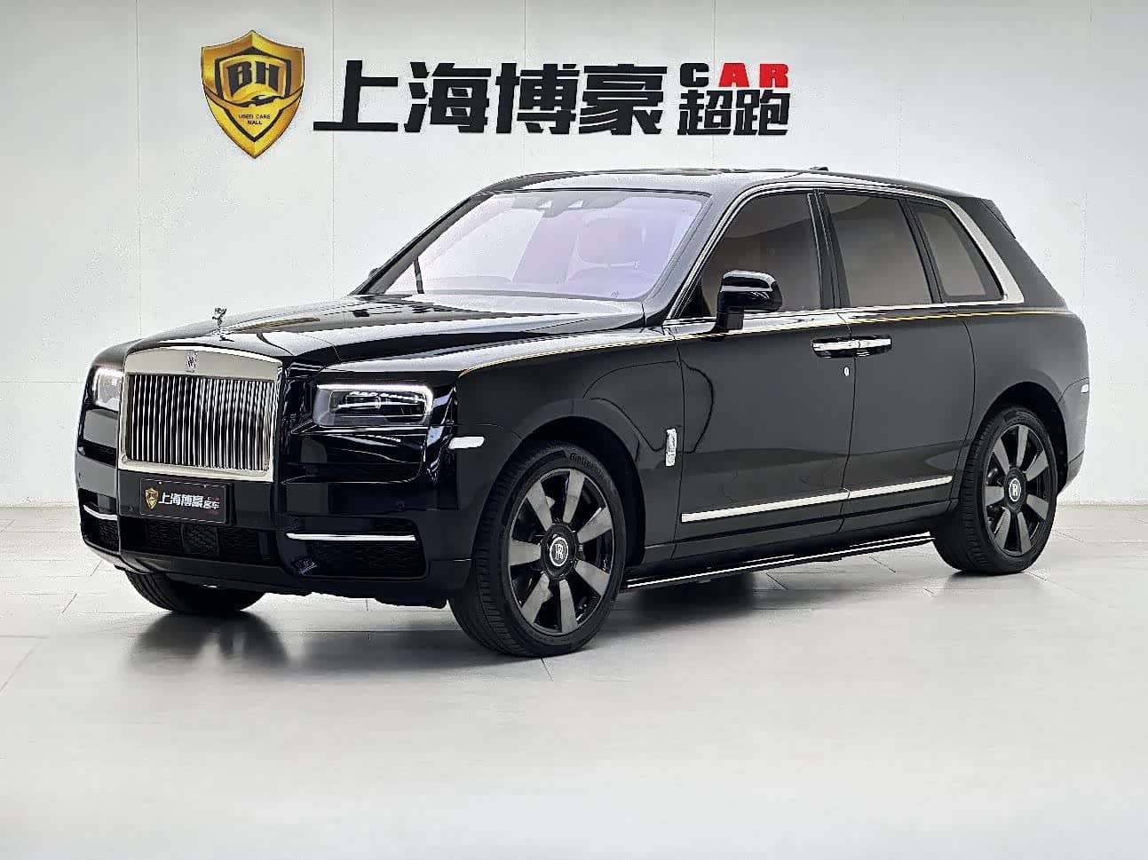 Rolls-Royce Cullinan