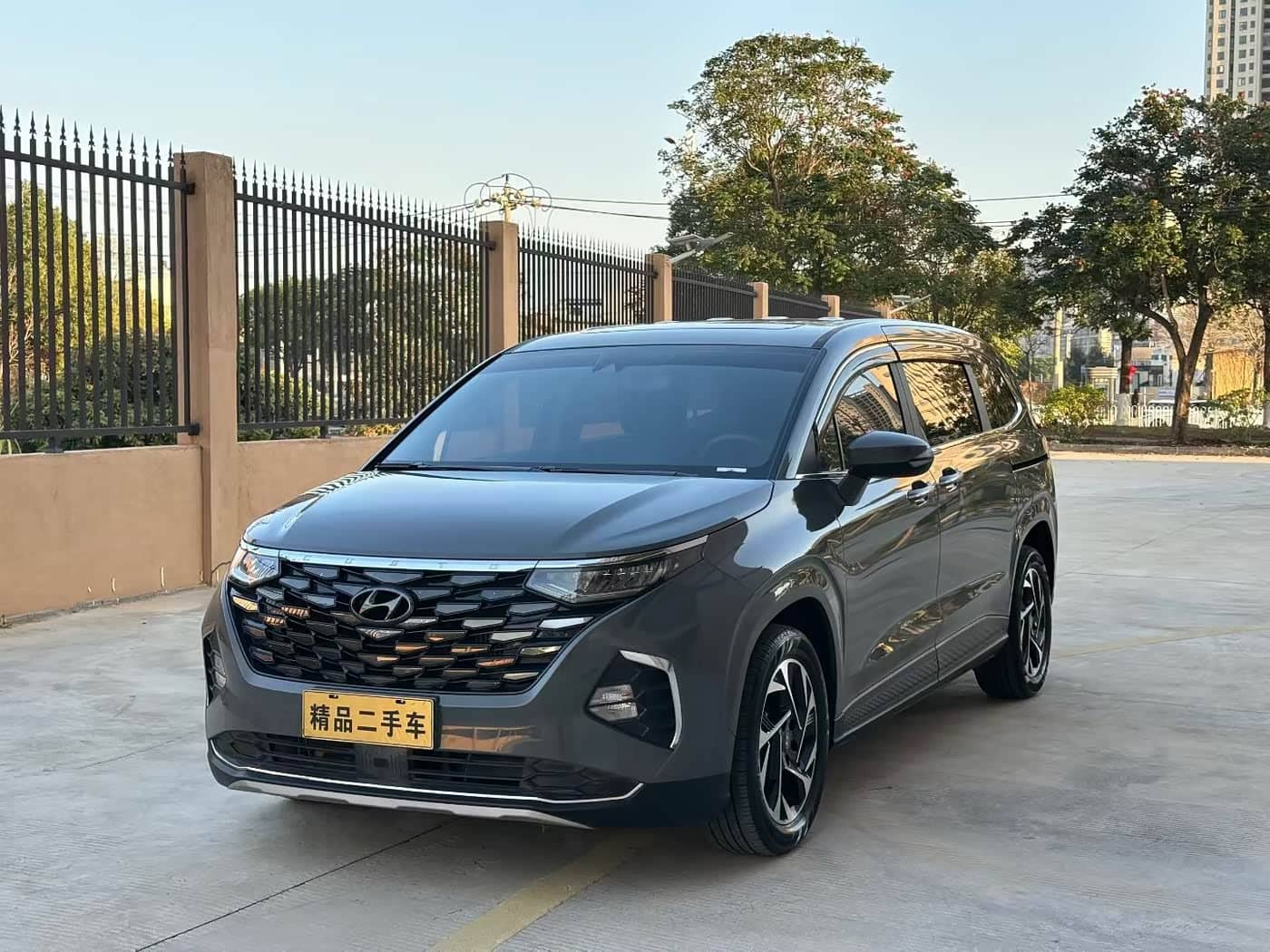 Hyundai Kustu