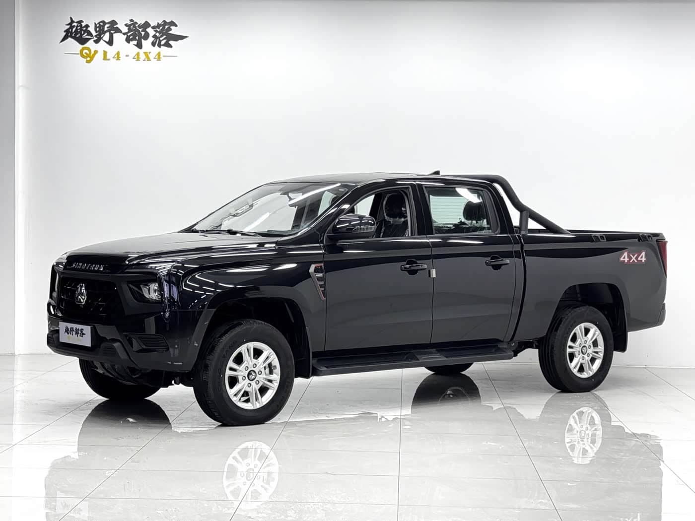 Sinotruk Bosheng