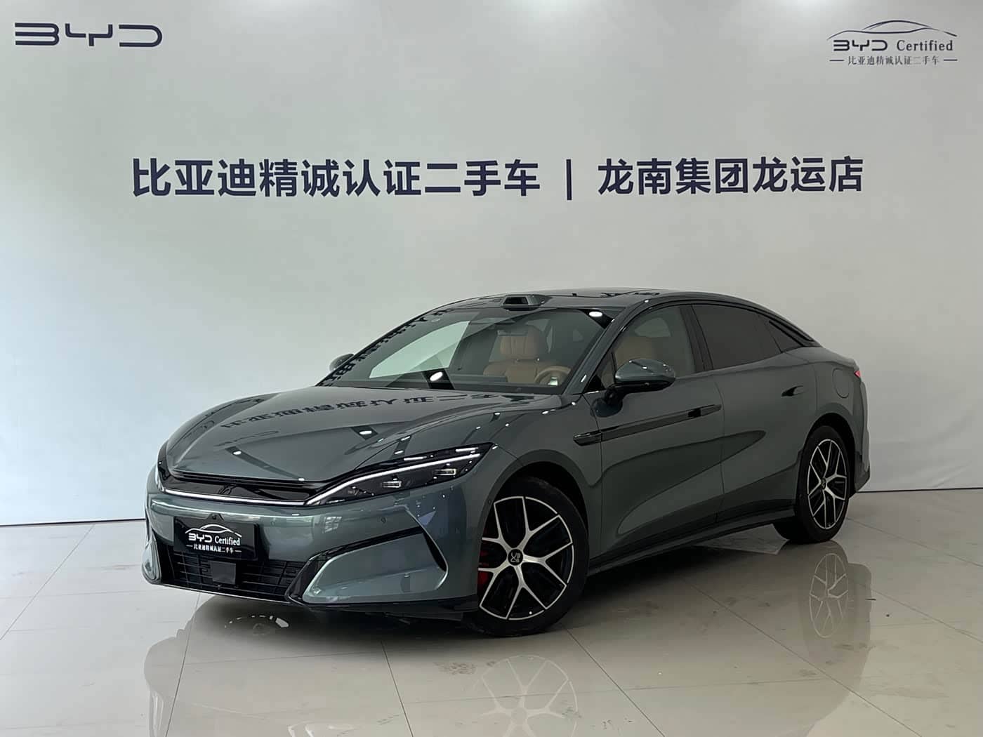 BYD Han L
