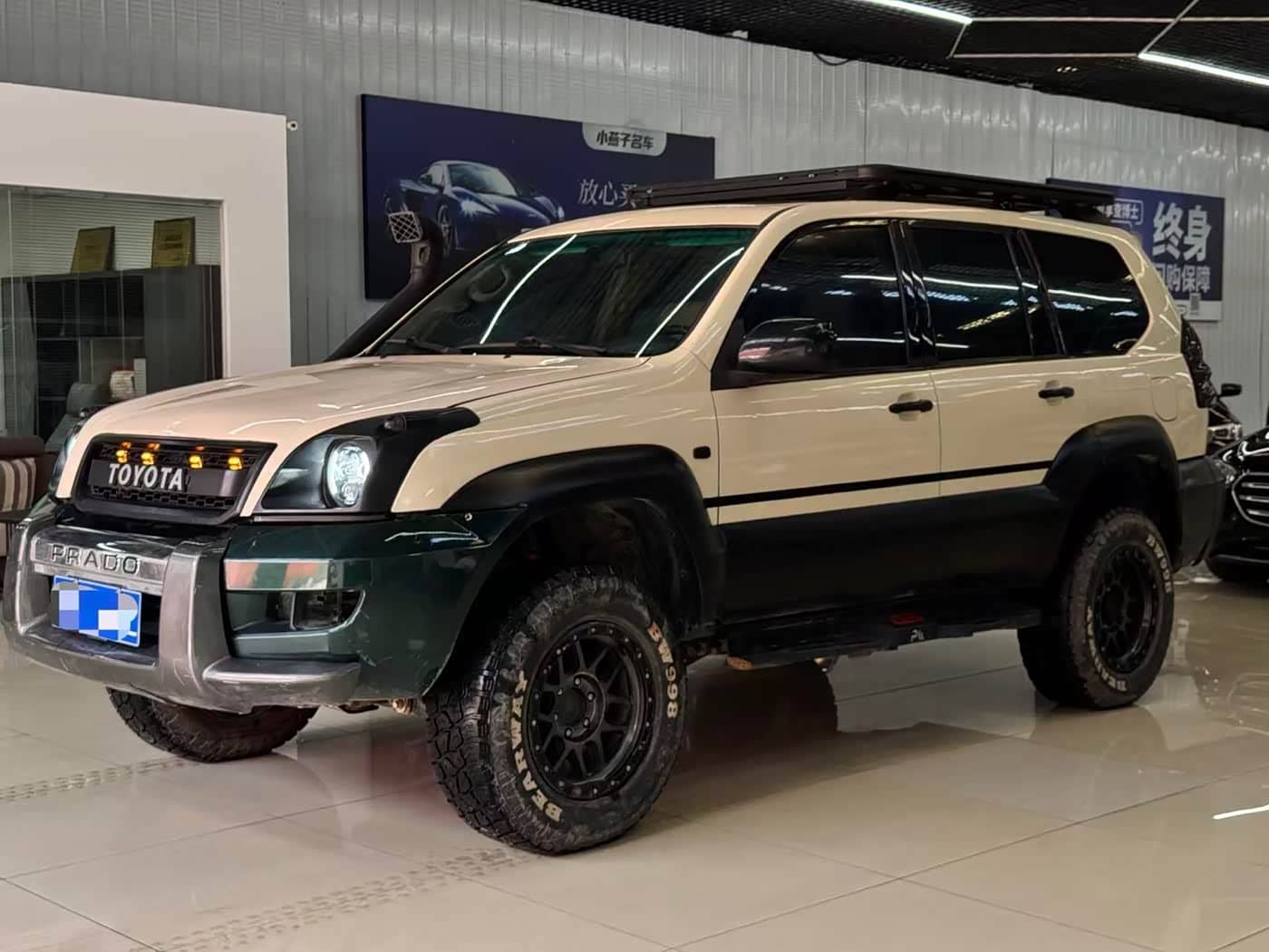 Toyota Prado