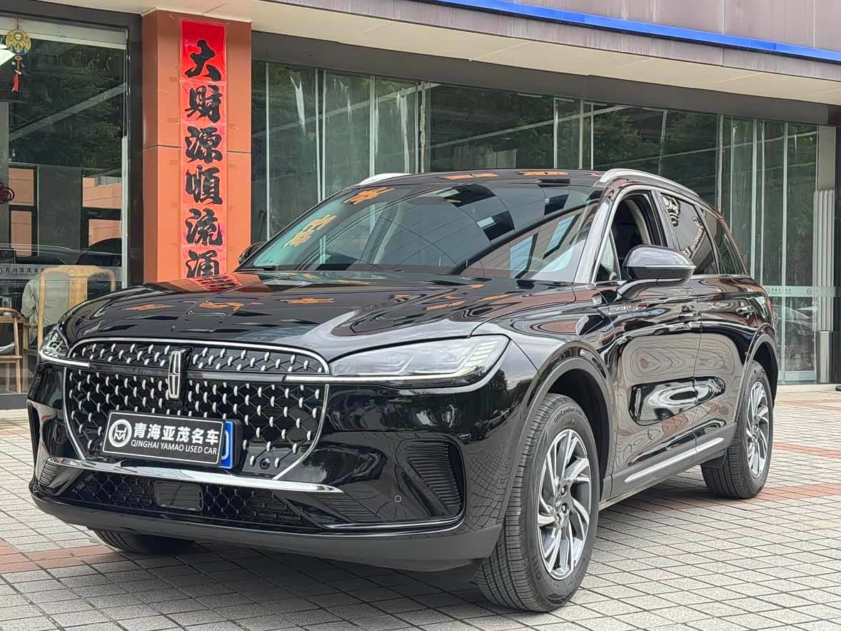 Lincoln Adventurer