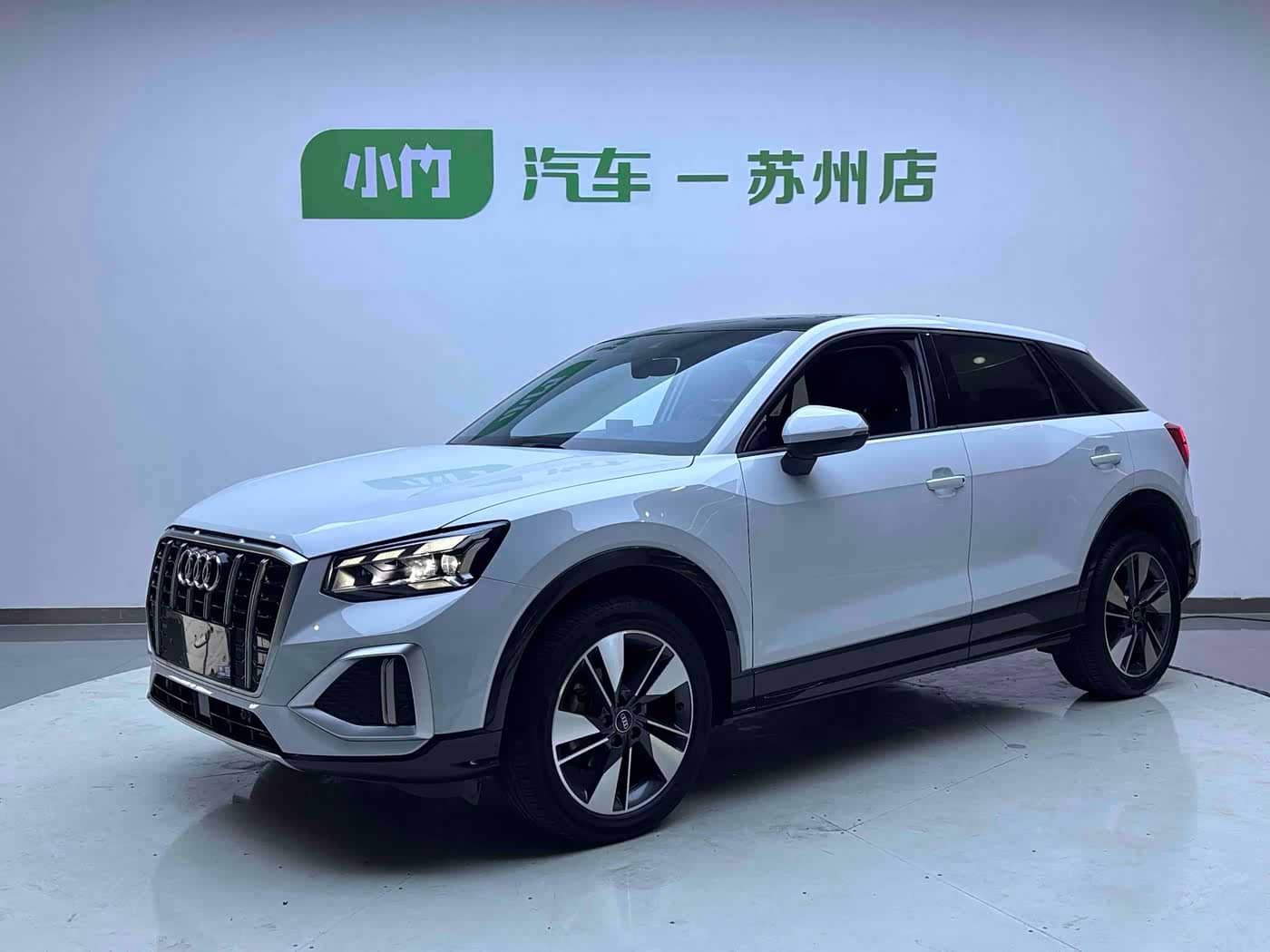 Audi Q2L