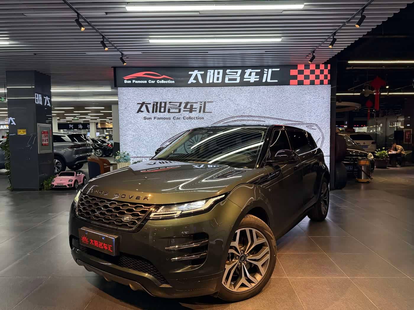 Land Rover Range Rover Evoque