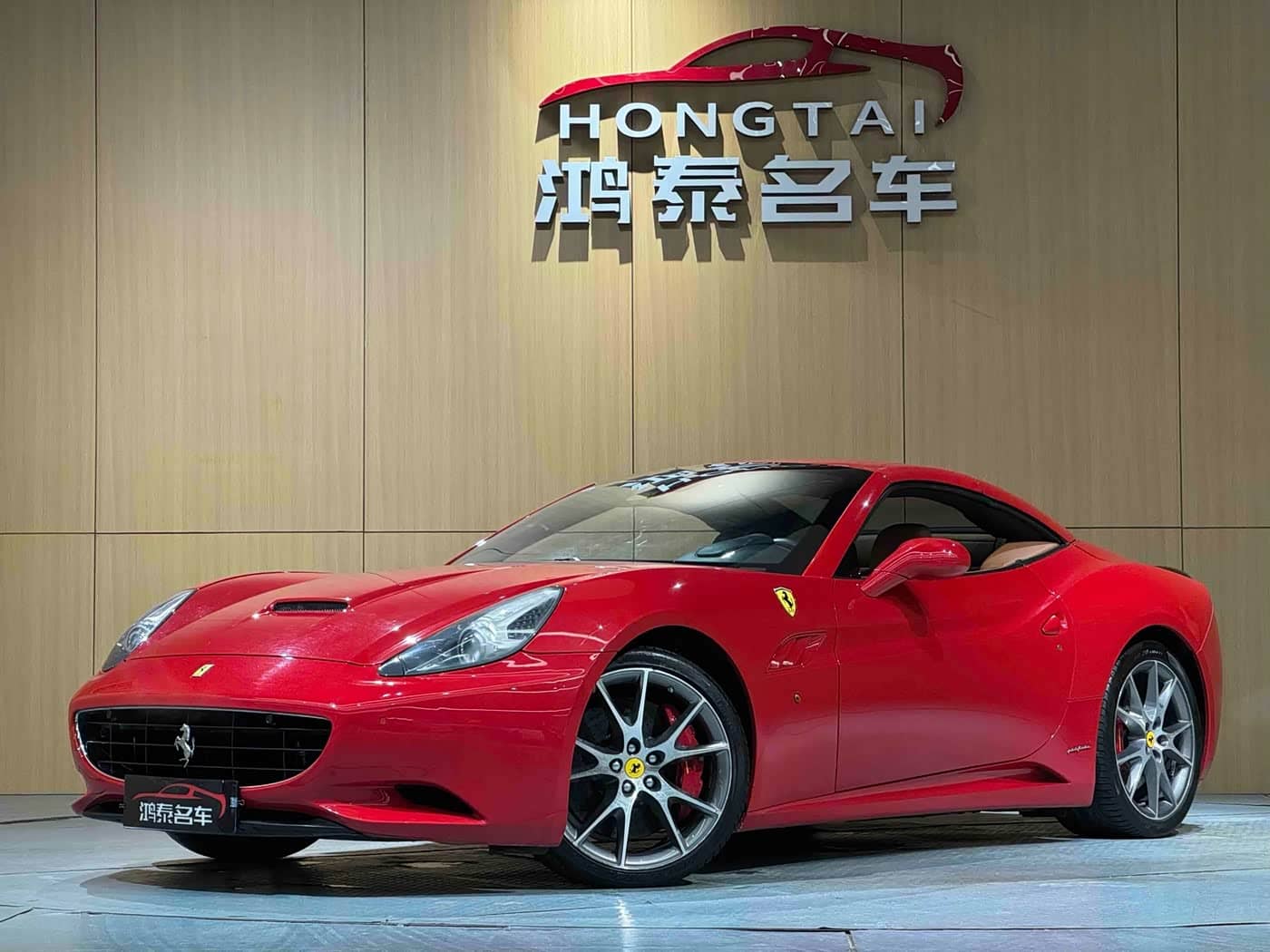 Ferrari California T