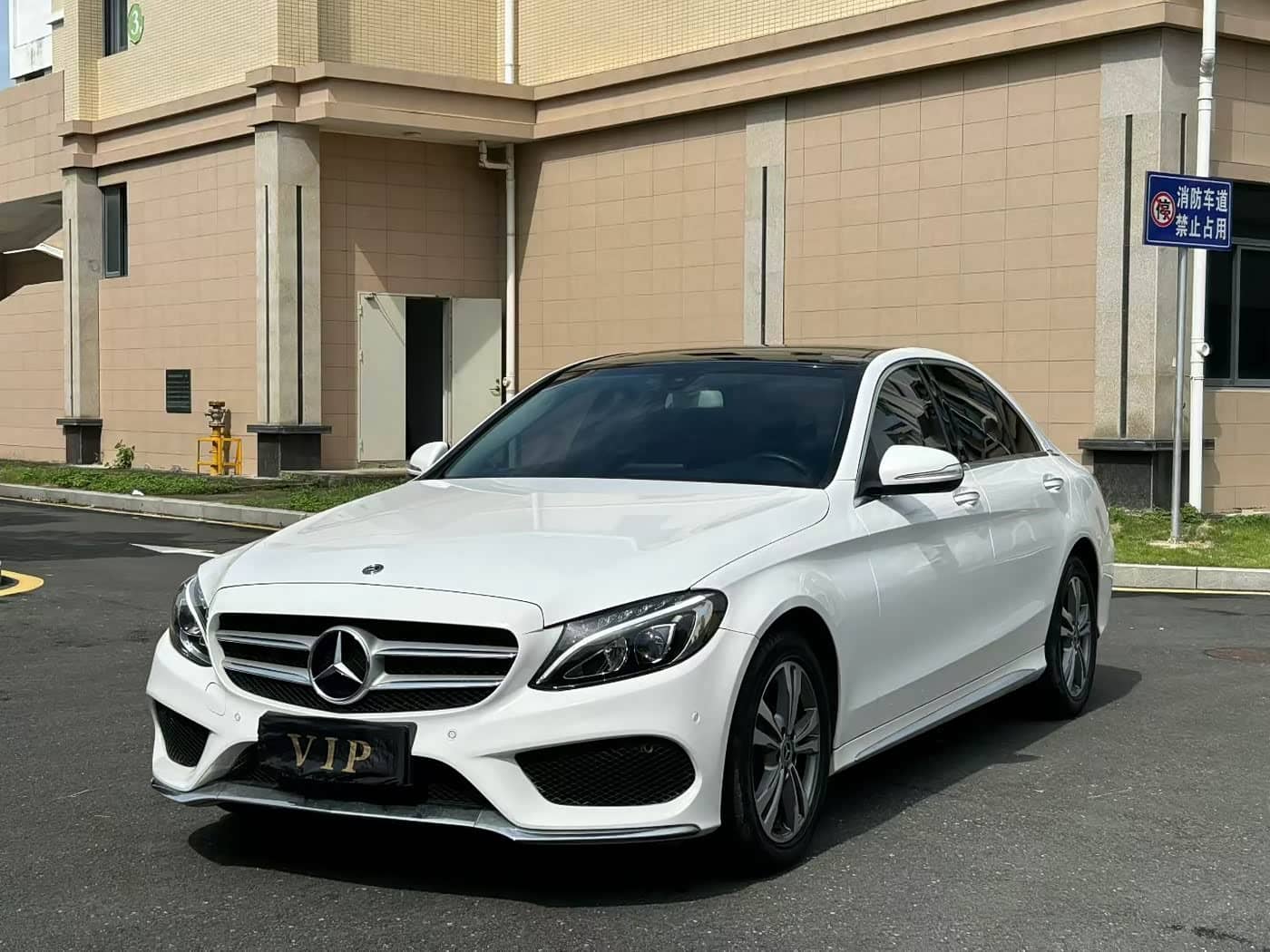 Mercedes-Benz C-Class