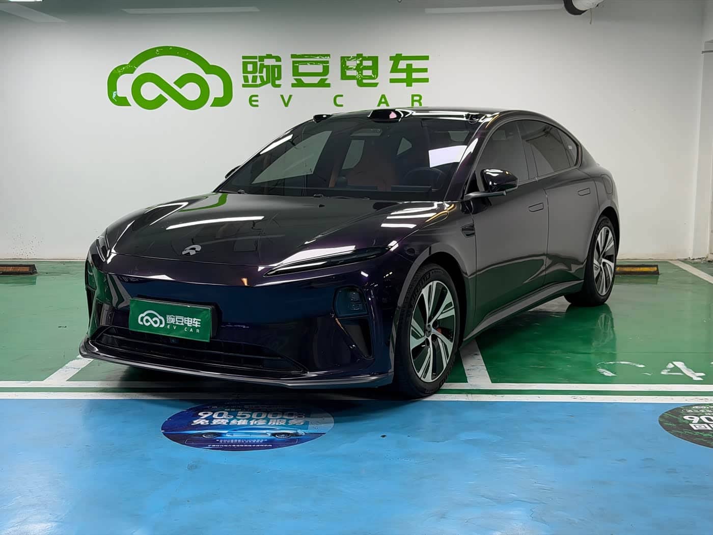 NIO ET5