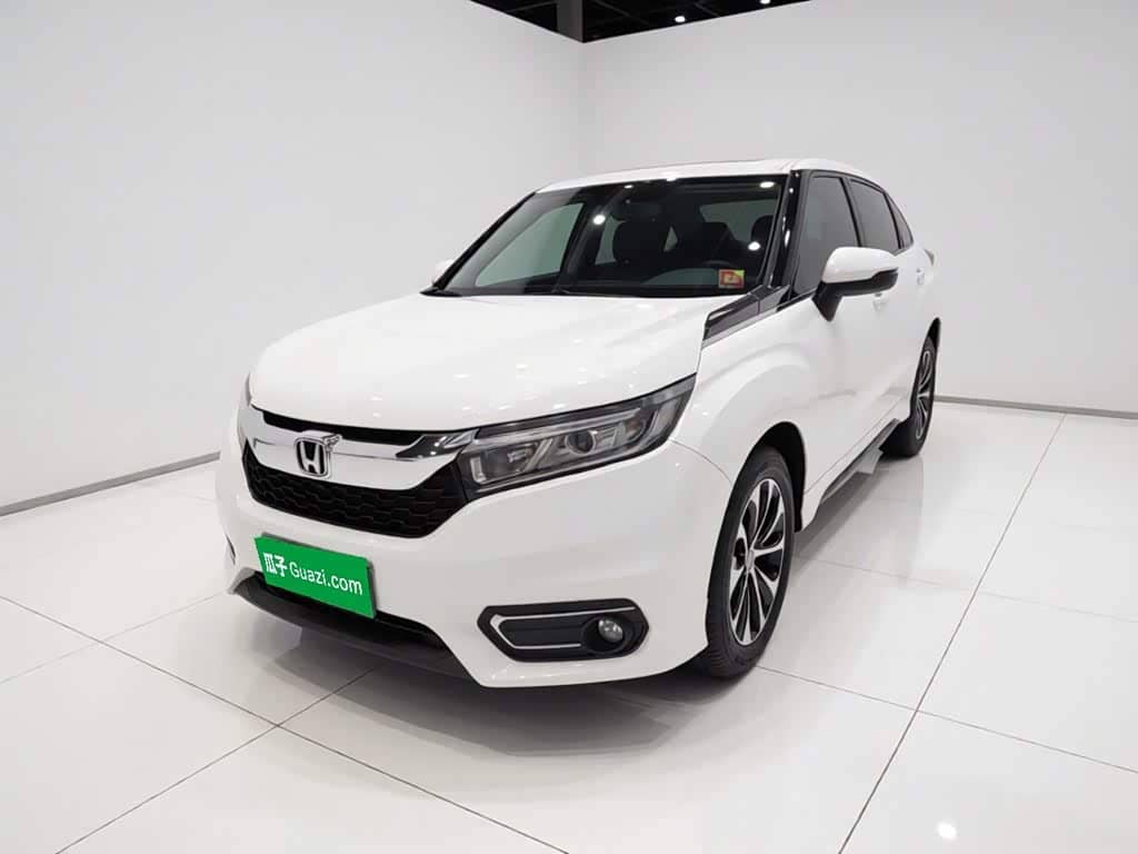 Honda Avancier