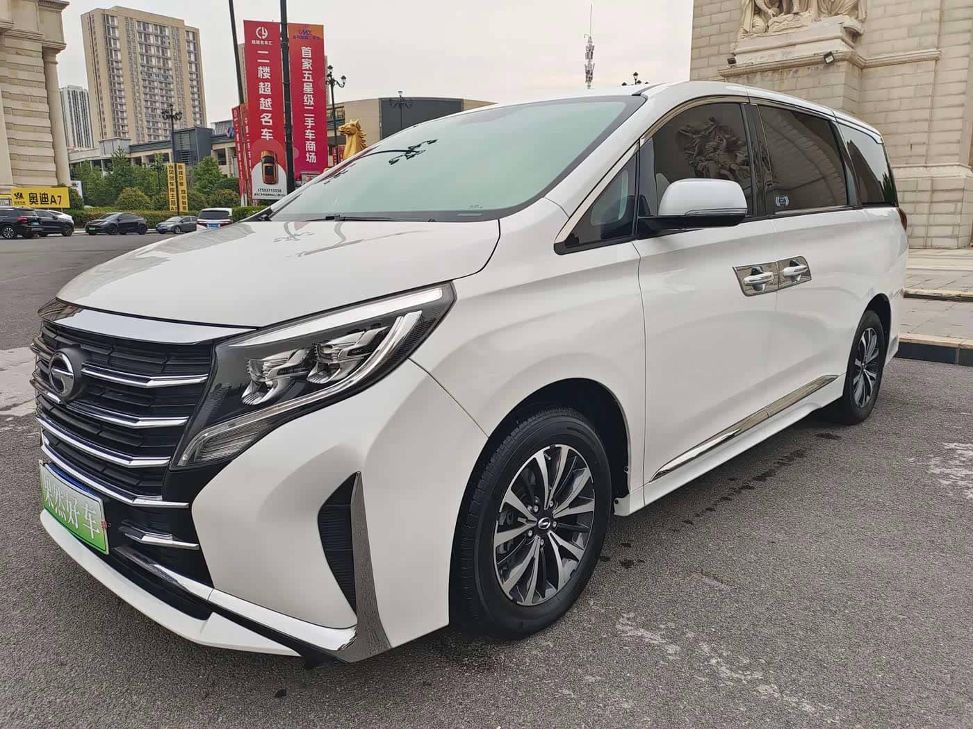 GAC Trumpchi Trumpchi M8