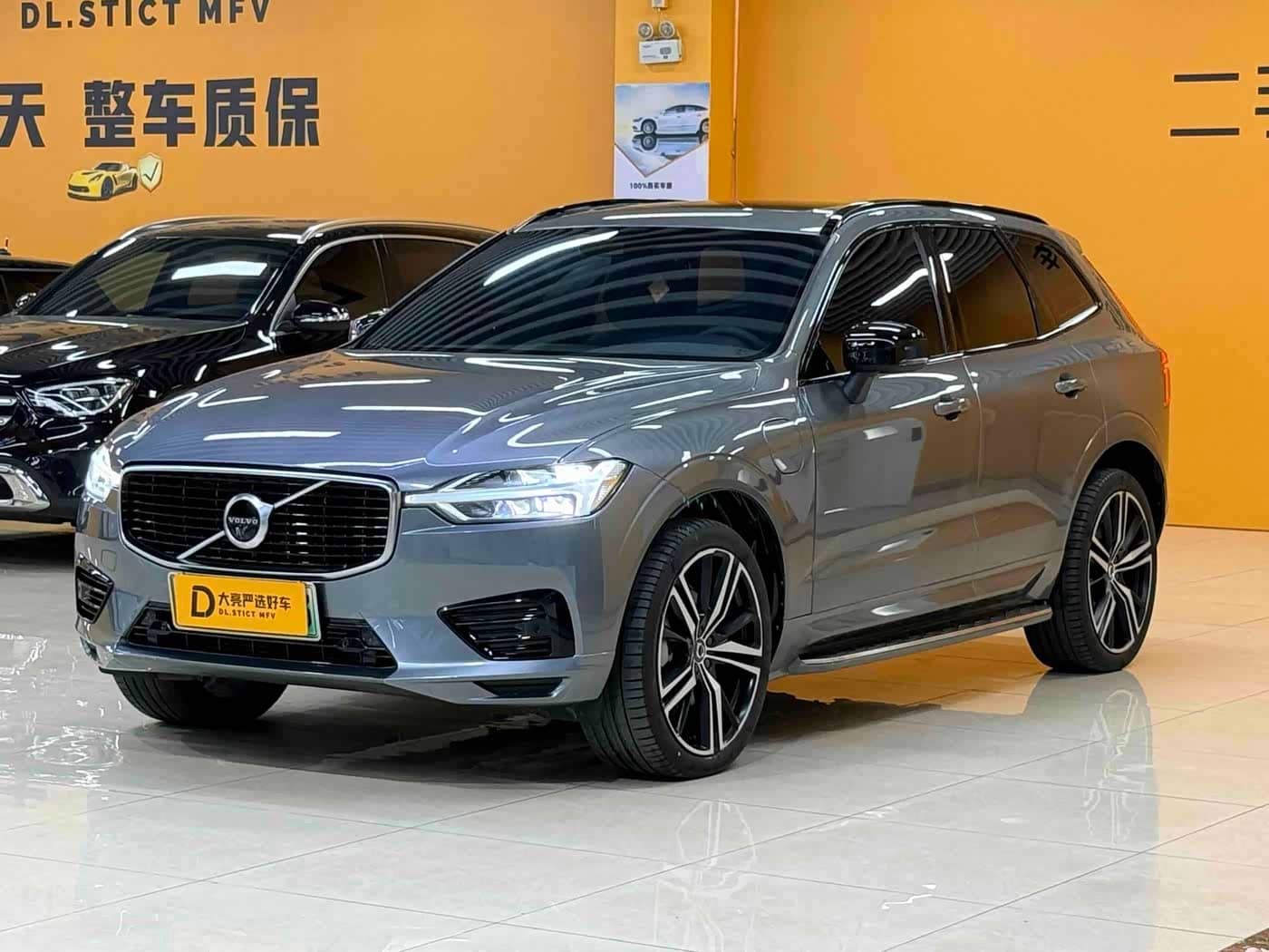 Volvo XC60 Plug-in Hybrid