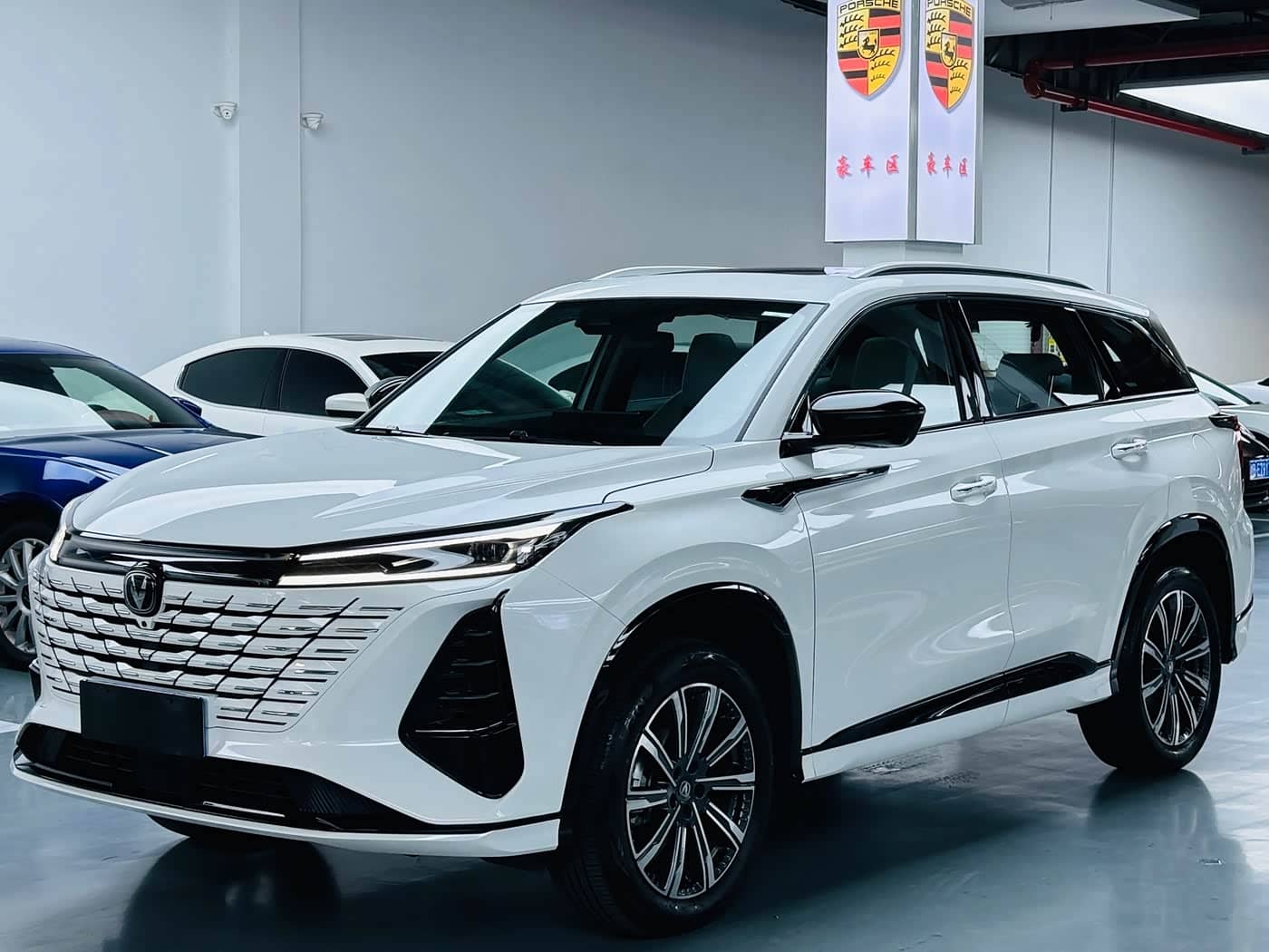 Changan CS75 PLUS