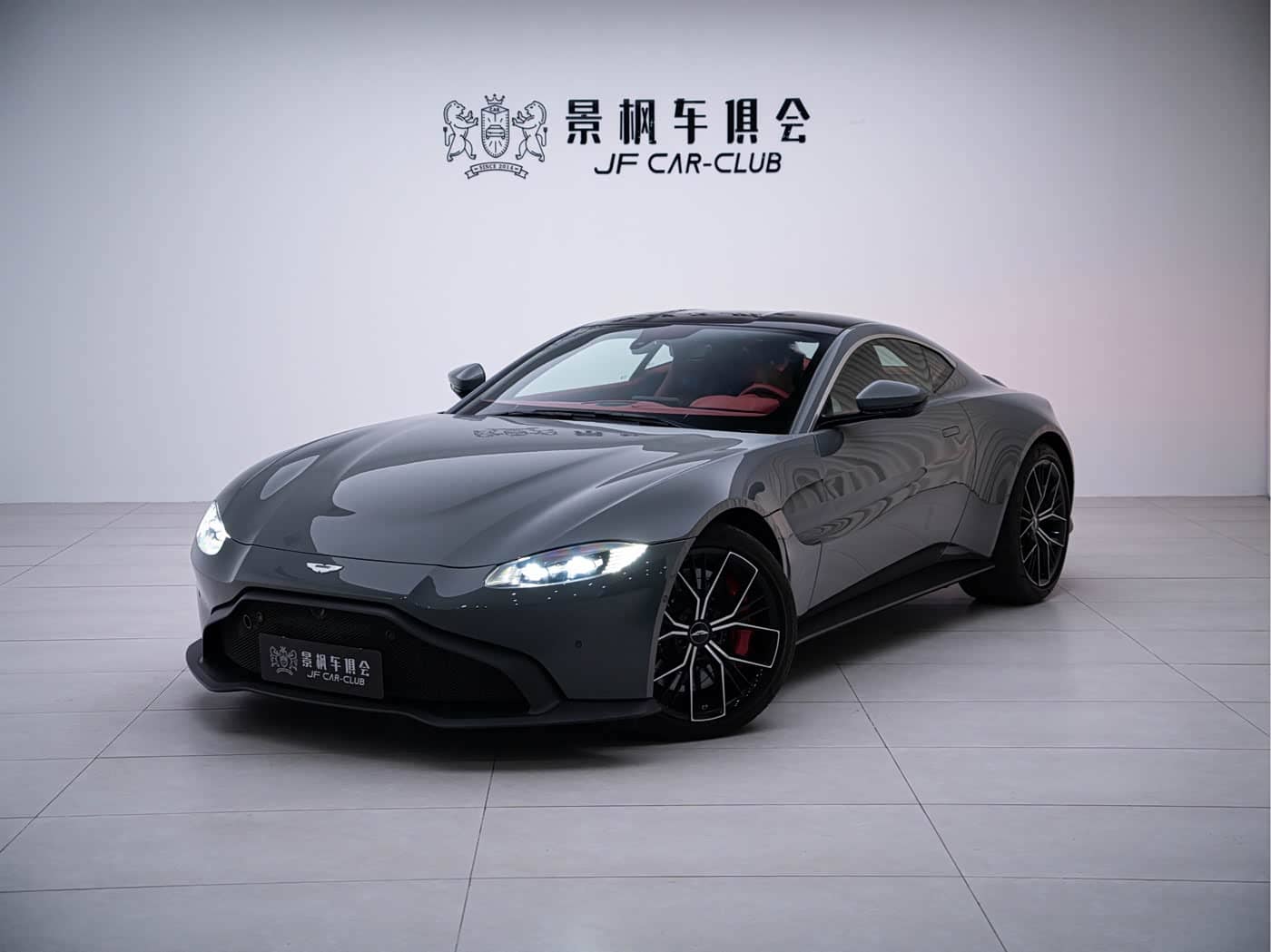 Aston Martin V8 Vantage