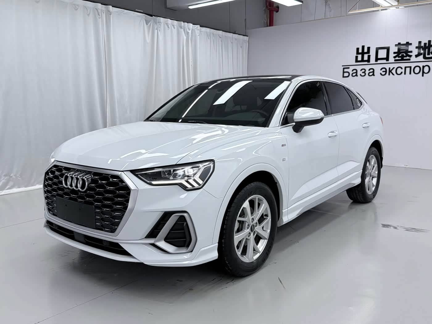 Audi Q3 Sportback