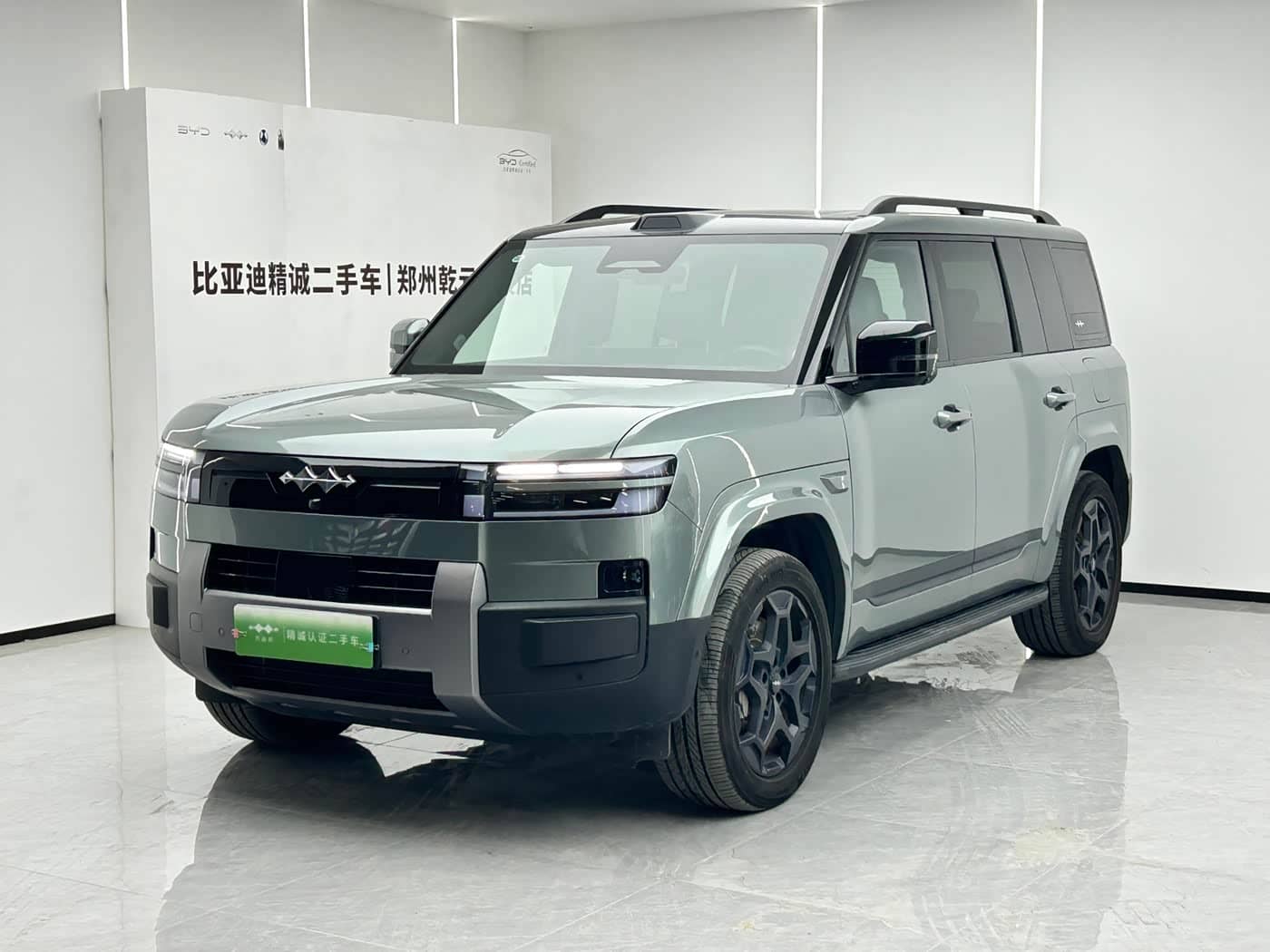 Fang Cheng Bao Titanium 7