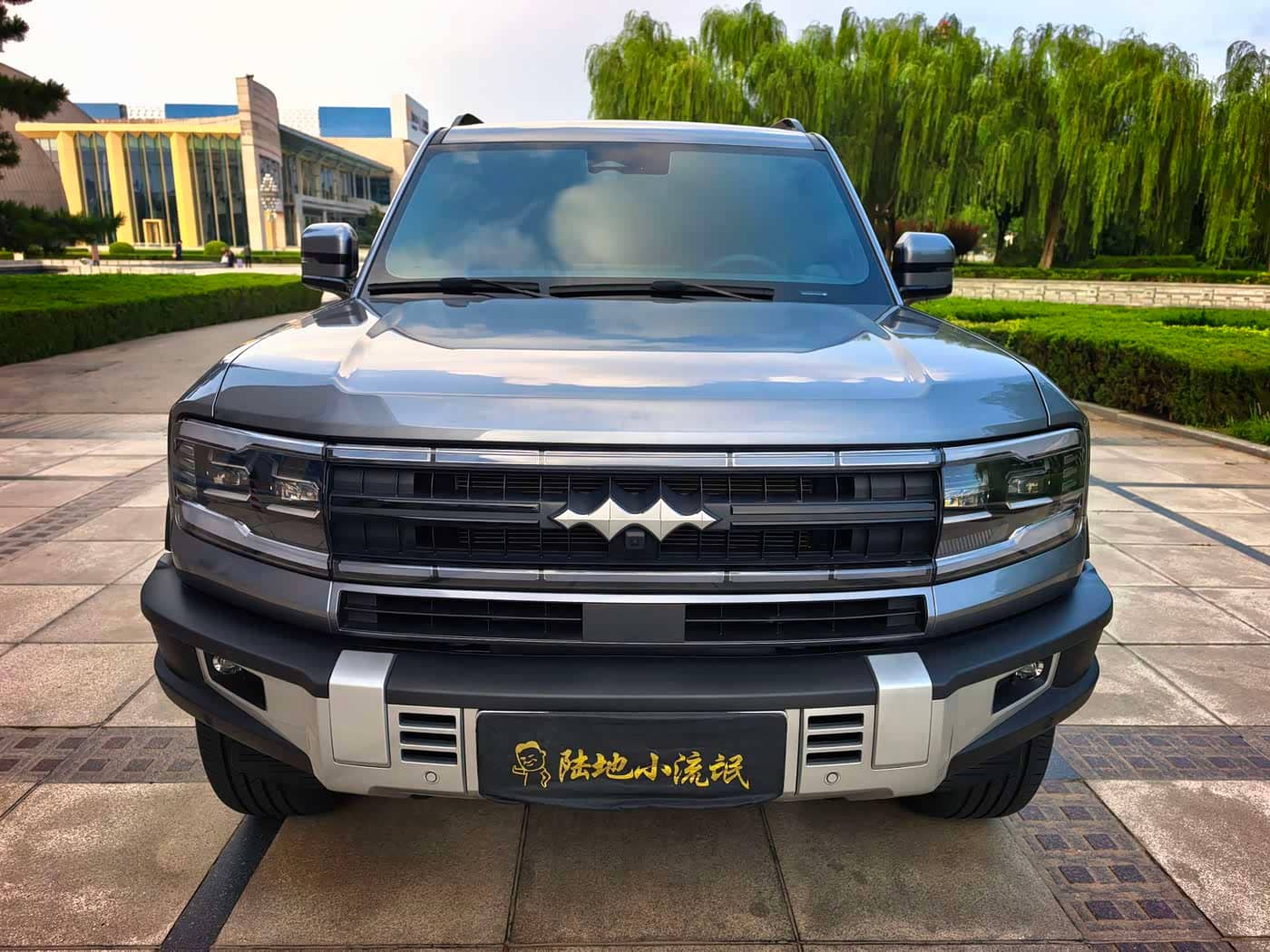 Fang Cheng Bao Leopard 5
